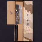 Nakiri Blue Steel #2 Kurouchi Chokin Kappa Fishing Slipping Buffalo Ebony Handle 165mm (6.5”)-[Musashi]-[Japanese-Kitchen-Knives]