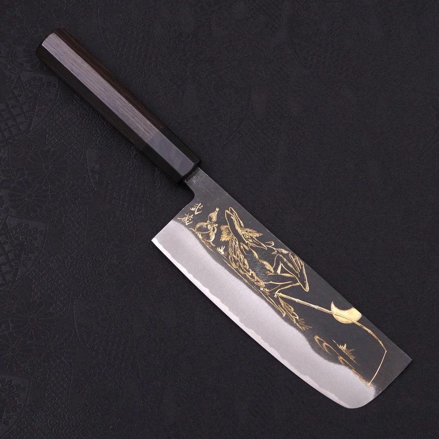 Nakiri Blue Steel #2 Kurouchi Chokin Kappa Fishing Slipping