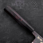 Nakiri Blue Steel #2 Kurouchi Chokin Sakura Five Story Pagoda Buffalo Ebony Handle 165mm (6.5”)-[Musashi]-[Japanese-Kitchen-Knives]