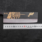 Nakiri Blue Steel #2 Kurouchi Chokin Sakura Five Story Pagoda Buffalo Ebony Handle 165mm (6.5”)-[Musashi]-[Japanese-Kitchen-Knives]