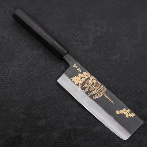 Nakiri Blue Steel #2 Kurouchi Chokin Sakura Five Story Pagoda Buffalo Ebony Handle 165mm (6.5”)-[Musashi]-[Japanese-Kitchen-Knives]
