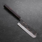 Nakiri Blue Steel #2 Kurouchi Ebony Handle 120mm (4.7”)-[Musashi]-[Japanese-Kitchen-Knives]