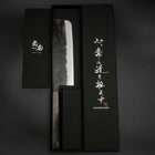 Nakiri Blue Steel #2 Kurouchi Ebony Handle 170mm-[Musashi]-[Japanese-Kitchen-Knives]