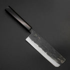 Nakiri Blue Steel #2 Kurouchi Ebony Handle 170mm-[Musashi]-[Japanese-Kitchen-Knives]