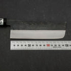 Nakiri Blue Steel #2 Kurouchi Magnolia Handle 165mm (6.5”)-[Musashi]-[Japanese-Kitchen-Knives]