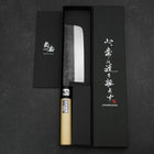 Nakiri Blue Steel #2 Kurouchi Magnolia Handle 165mm (6.5”)-[Musashi]-[Japanese-Kitchen-Knives]