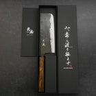 Nakiri Blue Steel #2 Kurouchi Sumi Urushi Handle 165mm (6.5”)-[Musashi]-[Japanese-Kitchen-Knives]