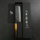 Nakiri Blue Steel #2 Kurouchi Yaki Urushi Handle 165mm (6.5”)-[Musashi]-[Japanese-Kitchen-Knives]