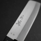 Nakiri Blue Steel #2 Polished Stainless Clad Western Handle 160mm (6.3”)-[Musashi]-[Japanese-Kitchen-Knives]