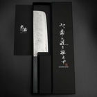 Nakiri Blue Steel #2 Stainless Clad Nashiji Dark Blue Urushi Handle 165mm-[Musashi]-[Japanese-Kitchen-Knives]