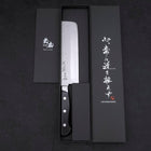 Nakiri Blue Steel #2 Tsuchime Stainless Clad Western Handle 165mm (6.5”)-[Musashi]-[Japanese-Kitchen-Knives]