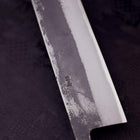Nakiri Blue Steel #2 Walnut Handle 200mm (7.9”)-[Musashi]-[Japanese-Kitchen-Knives]