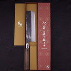 Nakiri Blue Steel #2 Walnut Handle 200mm (7.9”)-[Musashi]-[Japanese-Kitchen-Knives]