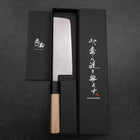Nakiri Blue Super Damascus Buffalo Magnolia Handle 165mm (6.5”)-[Musashi]-[Japanese-Kitchen-Knives]