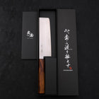 Nakiri Blue Super Polished Sumi Urushi Handle 165mm (6.5”)-[Musashi]-[Japanese-Kitchen-Knives]