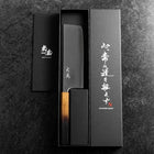 Nakiri Blue Super Polished Yaki Urushi Handle 165mm-[Musashi]-[Japanese-Kitchen-Knives]