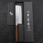 Nakiri Chromax Mirror Tsuchime Sumi Urushi Handle 165mm (6.5”)-[Musashi]-[Japanese-Kitchen-Knives]