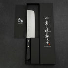 Nakiri Chromax Polished Western Black Handle 165mm (6.5”)-[Musashi]-[Japanese-Kitchen-Knives]