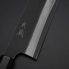Nakiri Cobalt Stainless HRC62 Kurouchi Damascus Buffalo Ebony Handle 165mm (6.5”)-[Musashi]-[Japanese-Kitchen-Knives]