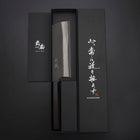 Nakiri Cobalt Stainless HRC62 Kurouchi Damascus Buffalo Ebony Handle 165mm (6.5”)-[Musashi]-[Japanese-Kitchen-Knives]