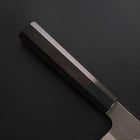 Nakiri Cobalt Stainless HRC62 Kurouchi Damascus Buffalo Ebony Handle 165mm-[Musashi]-[Japanese-Kitchen-Knives]
