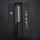 Nakiri Cobalt Stainless HRC62 Kurouchi Damascus Buffalo Ebony Handle 165mm-[Musashi]-[Japanese-Kitchen-Knives]