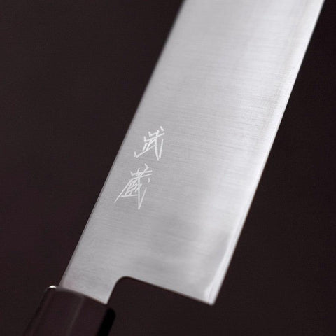 Nakiri HAP-40 Polished Buffalo Ebony Handle 165mm (6.5”)-[Musashi]-[Japanese-Kitchen-Knives]