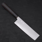 Nakiri HAP-40 Polished Buffalo Ebony Handle 165mm (6.5”)-[Musashi]-[Japanese-Kitchen-Knives]