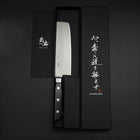 Nakiri Molybdenum Polished Western Black Handle 160mm-[Musashi]-[Japanese-Kitchen-Knives]