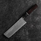 Nakiri SG-2 Black Damascus Buffalo Ebony Handle 165mm with Wooden box (6.5”)-[Musashi]-[Japanese-Kitchen-Knives]