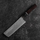 Nakiri SG-2 Black Damascus Buffalo Ebony Handle 165mm with Wooden box-[Musashi]-[Japanese-Kitchen-Knives]