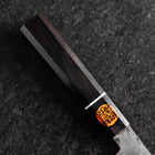 Nakiri SG-2 Black Damascus Buffalo Ebony Handle 165mm with Wooden box-[Musashi]-[Japanese-Kitchen-Knives]