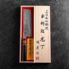 Nakiri SG-2 Black Damascus Buffalo Ebony Handle 165mm with Wooden box-[Musashi]-[Japanese-Kitchen-Knives]