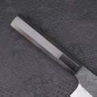 Nakiri SG-2 Kurouchi Tsuchime Buffalo Ebony Handle 170mm (6.7”)-[Musashi]-[Japanese-Kitchen-Knives]