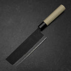 Nakiri SK Steel Kurouchi Kurigata Magnolia Handle 170mm-[Musashi]-[Japanese-Kitchen-Knives]