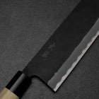 Nakiri SK Steel Kurouchi Kurigata Magnolia Handle 170mm-[Musashi]-[Japanese-Kitchen-Knives]