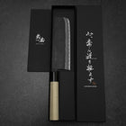 Nakiri SK Steel Kurouchi Kurigata Magnolia Handle 170mm-[Musashi]-[Japanese-Kitchen-Knives]