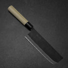 Nakiri SK Steel Kurouchi Kurigata Magnolia Handle 170mm-[Musashi]-[Japanese-Kitchen-Knives]