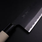 Nakiri SK Steel Kurouchi Magnolia Handle 170mm (6.7”)-[Musashi]-[Japanese-Kitchen-Knives]