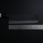 Nakiri SK Steel Kurouchi Magnolia Handle 170mm (6.7”)-[Musashi]-[Japanese-Kitchen-Knives]