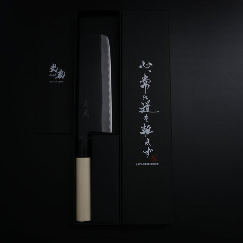 Nakiri SK Steel Kurouchi Magnolia Handle 170mm (6.7”)-[Musashi]-[Japanese-Kitchen-Knives]