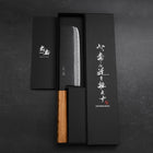 Nakiri SK Steel Kurouchi Oak Handle 170mm (6.7”)-[Musashi]-[Japanese-Kitchen-Knives]
