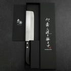 Nakiri SKD12 Polished Western Black Handle 165mm (6.5”)-[Musashi]-[Japanese-Kitchen-Knives]