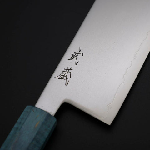 Nakiri SLD Mirror Coral Shore Handle 170mm (6.7”)-[Musashi]-[Japanese-Kitchen-Knives]