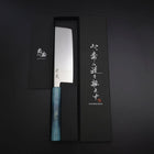 Nakiri SLD Mirror Coral Shore Handle 170mm (6.7”)-[Musashi]-[Japanese-Kitchen-Knives]