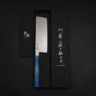 Nakiri SLD Mirror Shoreline Handle 170mm (6.7”)-[Musashi]-[Japanese-Kitchen-Knives]