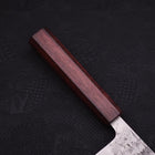 Nakiri SLD Nashiji Washi Purple Urushi Handle 165mm (6.5”)-[Musashi]-[Japanese-Kitchen-Knives]