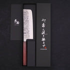 Nakiri SLD Nashiji Washi Purple Urushi Handle 165mm (6.5”)-[Musashi]-[Japanese-Kitchen-Knives]