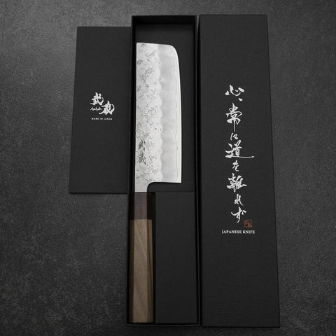 Nakiri Silver Steel #3 Nashiji Walnut Handle 165mm (6.5”)-[Musashi]-[Japanese-Kitchen-Knives]