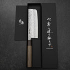 Nakiri Silver Steel #3 Nashiji Walnut Handle 165mm-[Musashi]-[Japanese-Kitchen-Knives]